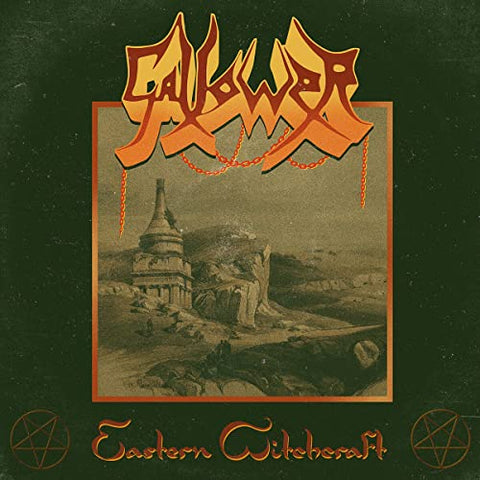 Gallower - Eastern Witchcraft  [VINYL]
