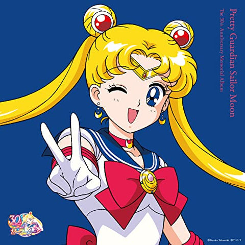 Various - Pretty Guardian Sailor Moon The 30th Anniversary Memorial Album (Pink Vinyl) [VINYL]