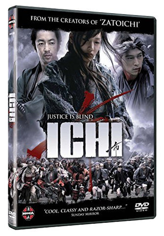 Ichi [DVD]