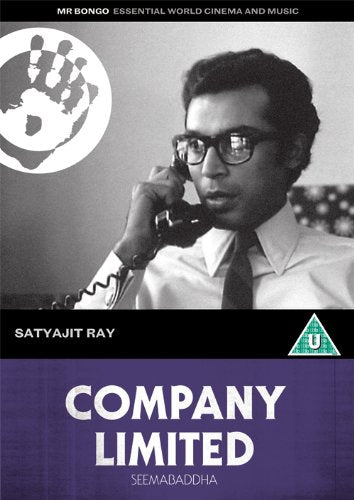 Company Limited [DVD]