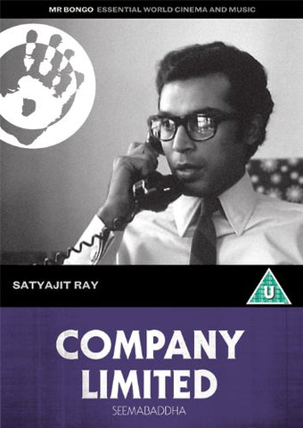 Company Limited [Satyajit Ray]-Dvd
