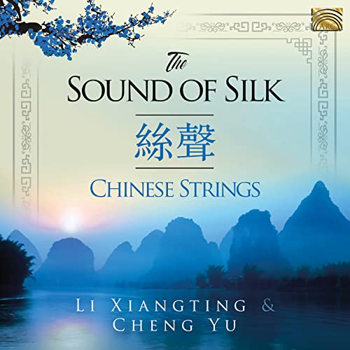 Cheng Yu & Li Xiangting - The Sound Of Silk [CD]