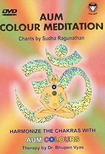 Harmonize The Chakras [DVD]
