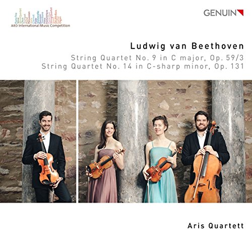 CD cover featuring a string quartet posing with their instruments against stone pillars.
