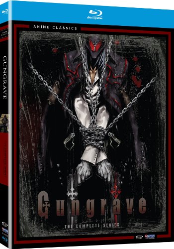 Gungrave The Complete Series [BLU-RAY]