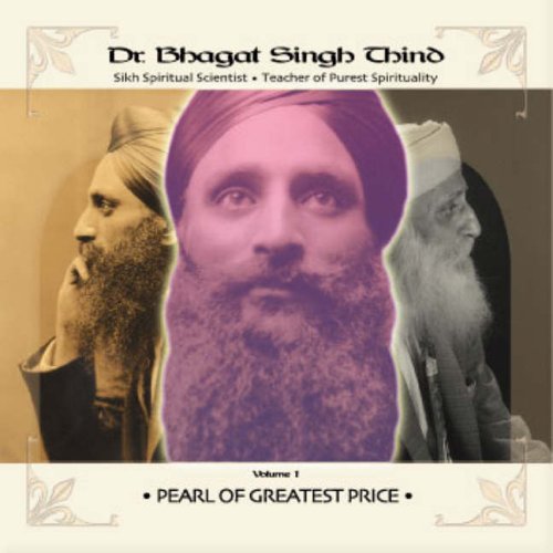 Various - The Pearl of Greatest Price [CD]