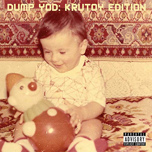 Vintage photo of a baby with a stuffed animal, album cover art.