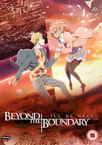 Beyond The Boundary The Movie Ill Be Her [DVD]