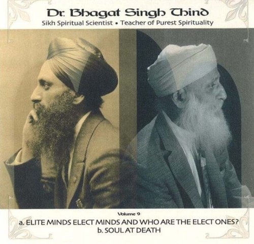 Various - Elite Minds, Elect Minds and Who are the Elect Ones? / Soul at Death: v. 9 [CD]
