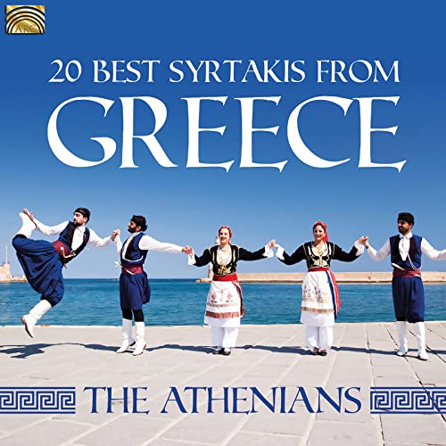 Athenians The - 20 Best Syrtakis From Greece [CD]