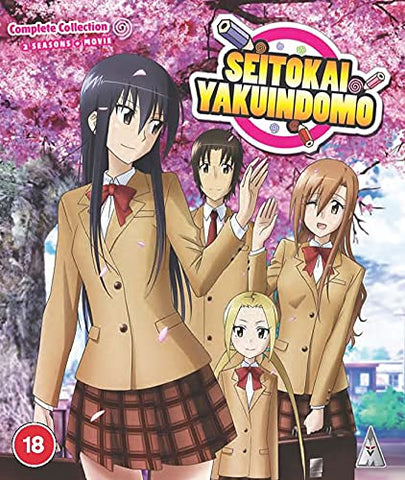 Seitokai Yakuindomo 1&2 Movie Bd [BLU-RAY]