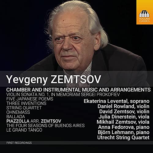Various - Yevgeny Zemtsov: Chamber & Instrumental Music & Arrangements [CD]