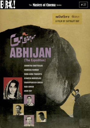 Abhijan Aka The Expedition [DVD]