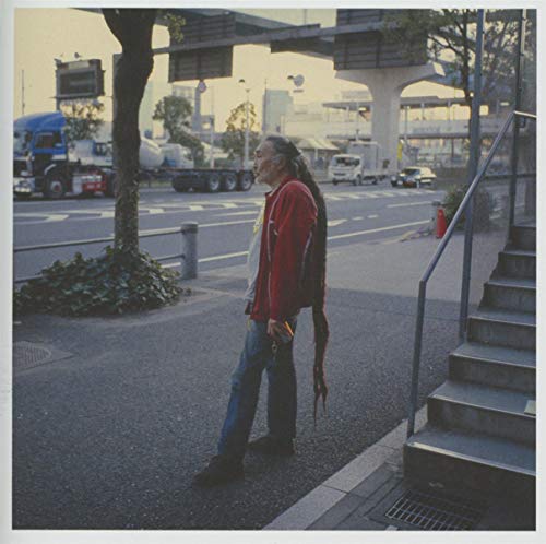 Mogwai - A Wrenched Virile Lore [CD]