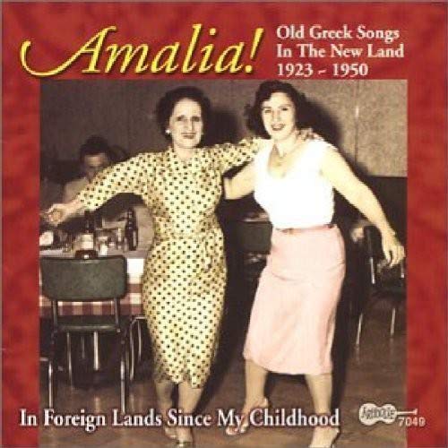 "CD cover with sepia-toned image of two women dancing, red background, 'Amalia' title."