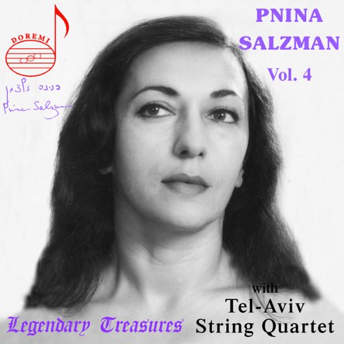 CD cover with black-and-white portrait of woman, text, and logo.