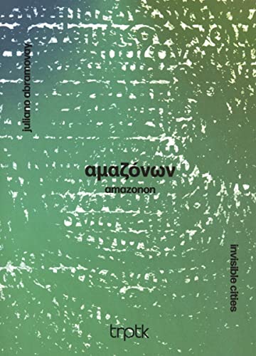 Amazonon - Invisible Cities [CD]