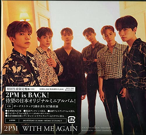 2pm - With Me Again [Type B] [CD]