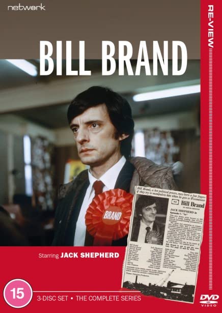 Bill Brand [DVD]