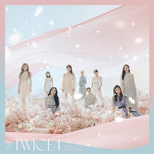 Various - #Twice4 [VINYL]