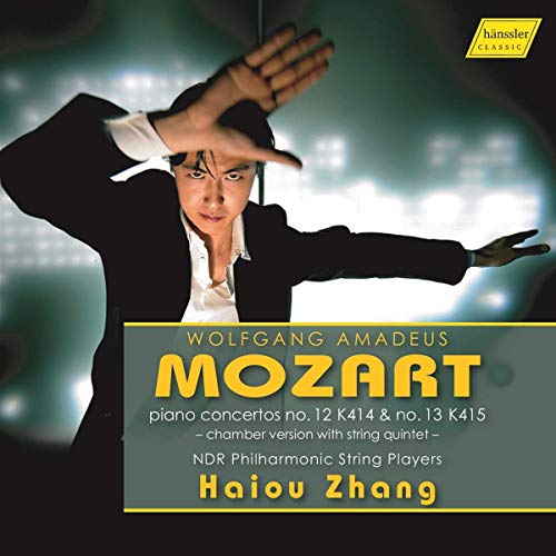 CD cover with a pianist in black, green background, and yellow text overlay.