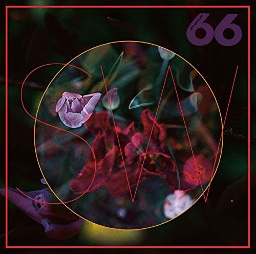 Sw. - TRUElipS [VINYL]
