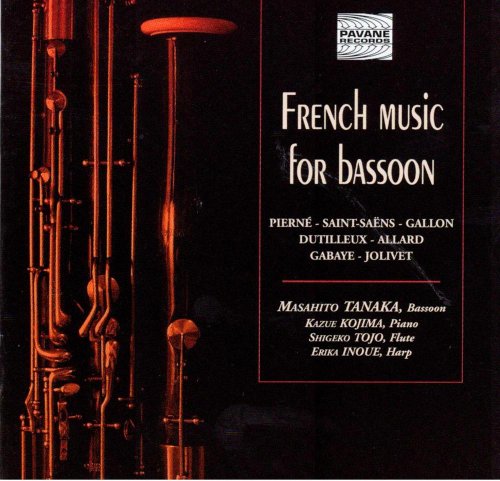 Tanaka Etc - French Music for Bassoon [CD]