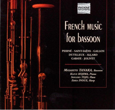 FRENCH BASSOON MUSIC - TANAKA ETC Audio CD