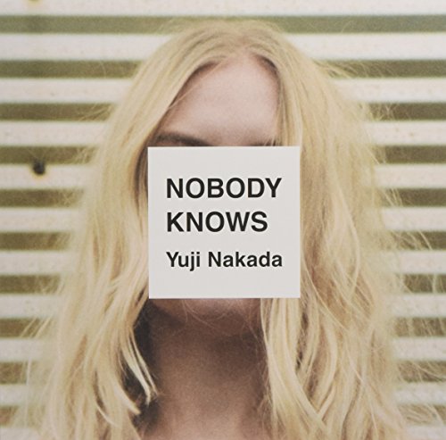Various - Nobody Knows (Limited Edition) [VINYL]