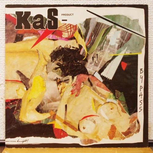 Various - By Pass [VINYL]