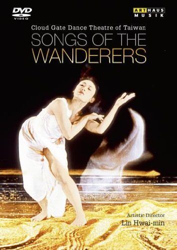 DVD cover featuring a dancer in white dress on a golden stage.