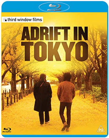 Adrift In Tokyo [BLU-RAY]