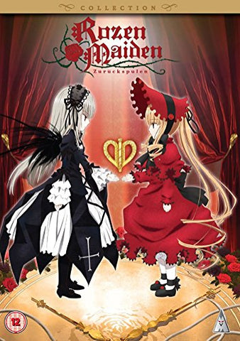 Rozen Maiden: Zuruckspulen Coll [DVD]