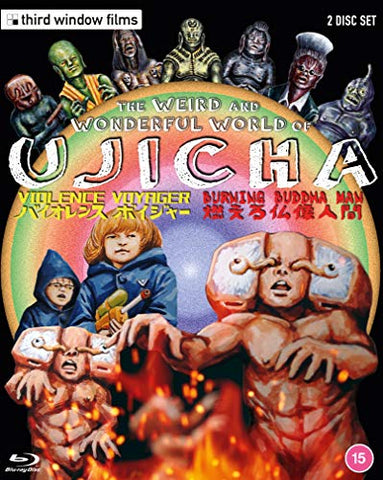 Ujicha: Violence Voyager / Burning Buddha Man [BLU-RAY]