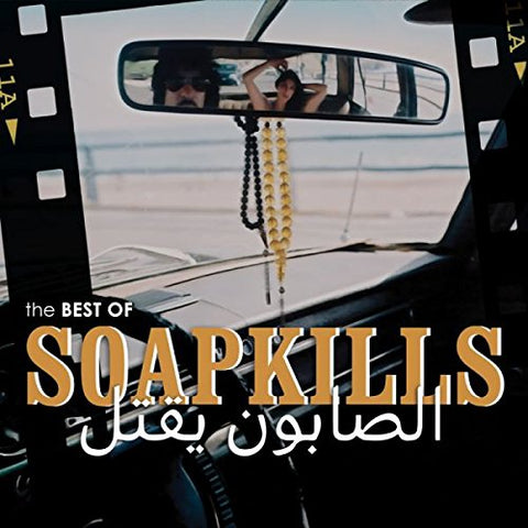 Soapkills - The Best of Soapkills Audio CD