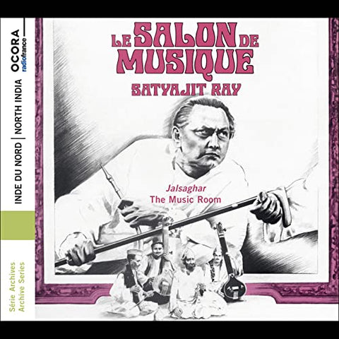 Ustad Vilayat Khan; Imrat Khan - North India: The Music Room (Jalsaghar) [CD]