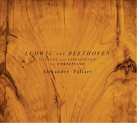 Alexander Puliaev - BEETHOVEN:SONATAS & VARIATIO [CD]
