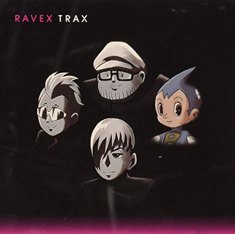 Various - Trax [CD]