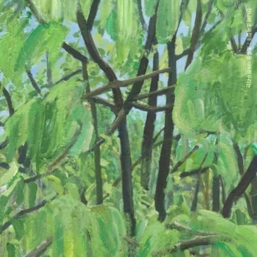 Jannabi - Short Piece Of Music II [CD]
