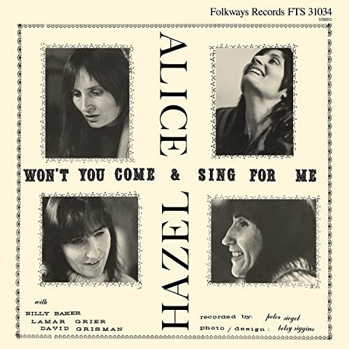 Hazel Dickens & Alice Gerrard - Won't You Come and Sing For Me? [VINYL]