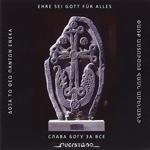 "CD cover featuring a gray stone cross on a stand against a black background."