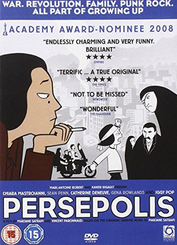 Persepolis [DVD]