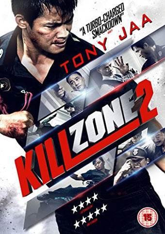 Kill Zone 2 [DVD]