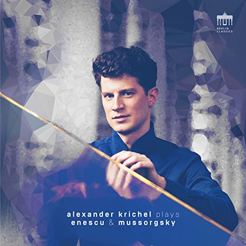 Alexander Krichel - Enescu & Mussorgsky [CD]