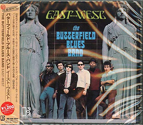 Butterfield Paul Blues Band - East-West [CD]