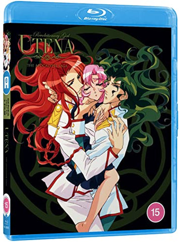 Revolutionary Girl Utena - Part 3 [BLU-RAY]