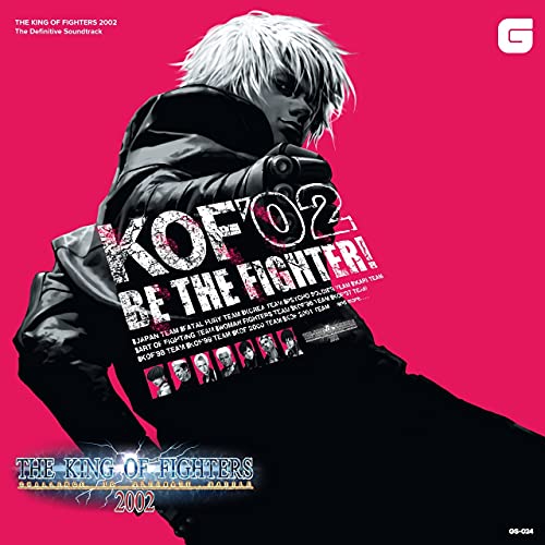 Various - THE KING OF FIGHTERS 2002 - THE DEFINITIVE SOUNDTRACK (Pink, Grey) [VINYL]