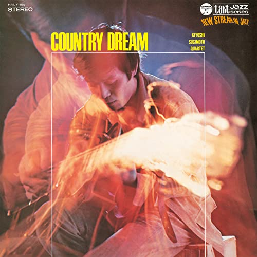Various - Country Dream [VINYL]