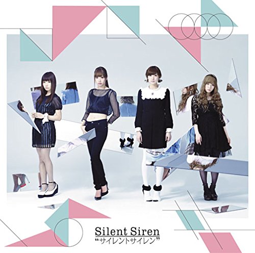 Silent Siren - Silent Siren [CD]