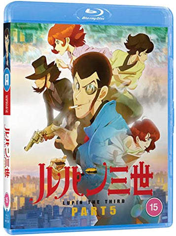 Lupin The 3rd: Part V [BLU-RAY]